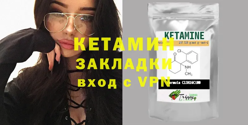 Купить Дубовка Cocaine  Alpha PVP  Бошки Шишки  ГАШИШ 